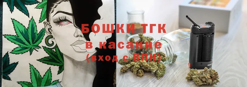 купить наркотик  Ялта  МАРИХУАНА SATIVA & INDICA 